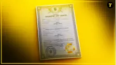 Свідоцтво про смерть