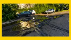 Аварія в Луганську