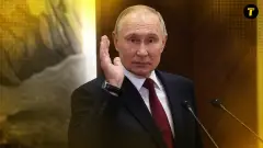 Путін