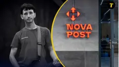 загиблий працівник "Нової Пошти" Микита Шелестов