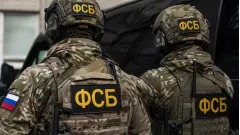 фсб російська служба безпеки силовики