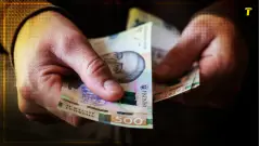 гроші виплати допомога гривні пенсії тарифи
