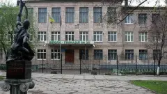 Луганська школа N30