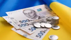Українські гривні