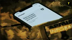 Мобілізація в Україні