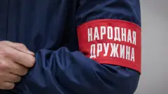 російська народна дружина