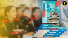 Освіта в окупації