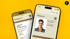 Мобілізація в Україні