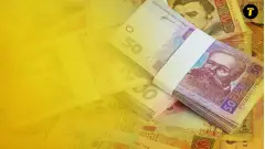 гроші виплати допомога гривні
