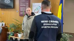 Підозрювані