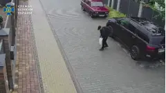 Підозрюваний