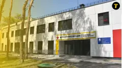 Дитяча лікарня в Новоайдарі