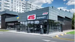 Маркет АТБ