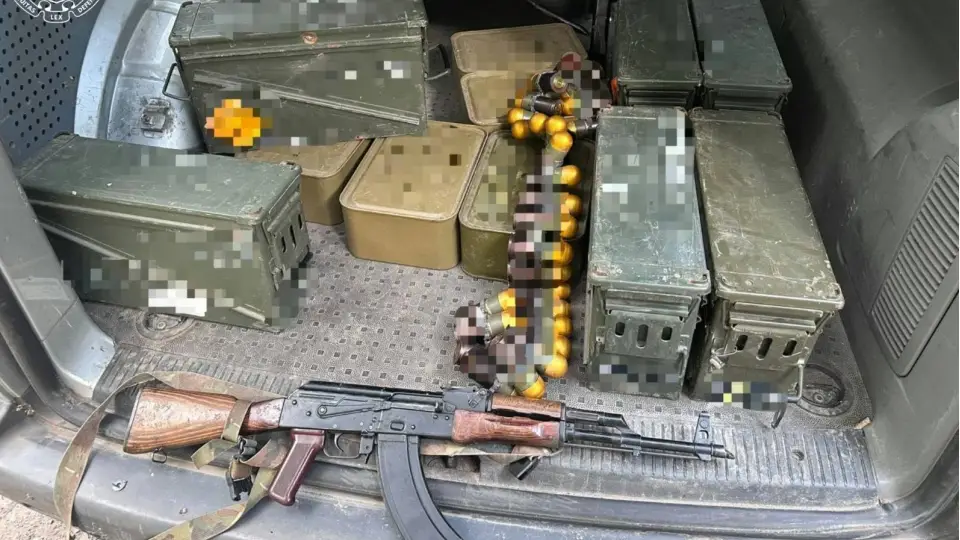 зброя