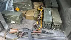 зброя