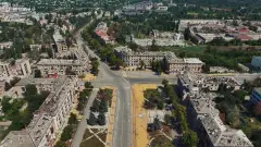 Дружківка, 2026 р.