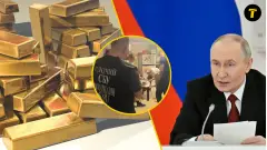 луганські бізнесмени фінансували партію путіна, у них знайшли злитки золота
