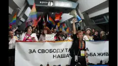 Прайд у Харкові.