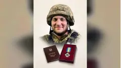 маслов