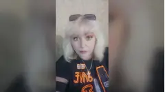 Смага