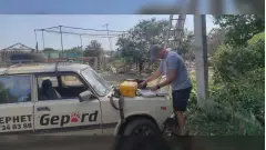 провайдер гепард у Краматорську