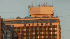 готель луганськ
