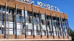 палац юність донецьк