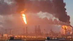 москва