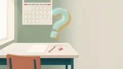 Чи буде ДПА у 2027 році
