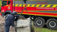 іскандер київ