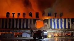 стройцентр у Луганську