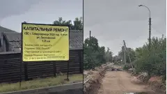 сіверськодонецьк "ремонт" 