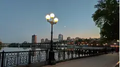 донецьк