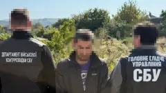 крот у зсу