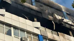 Дніпро