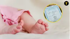 свідоцтво про народження дитини
