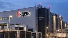 Дата-центр "Яндекс"